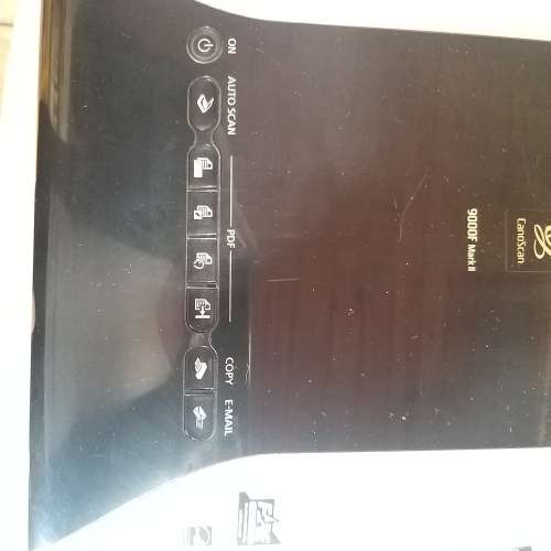 CanoScan 9000F Mark II A4 flatbed scanner