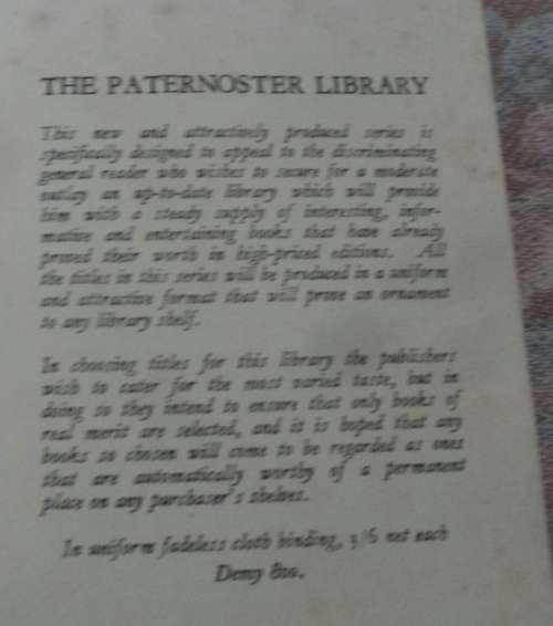 My Struggle - Adolf Hitler  (Paternoster Library edition Number 2 published 1937)