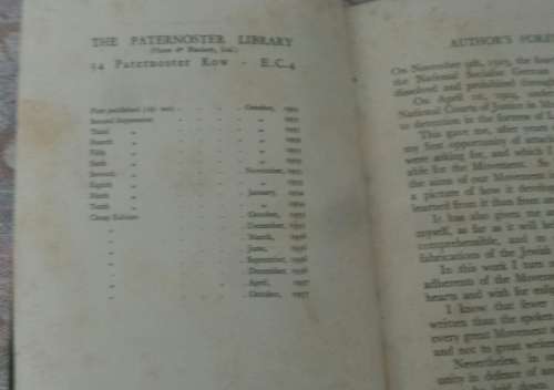 My Struggle - Adolf Hitler  (Paternoster Library edition Number 2 published 1937)