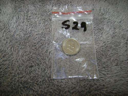 RSA  5 Cents:  1976 (Fouche)