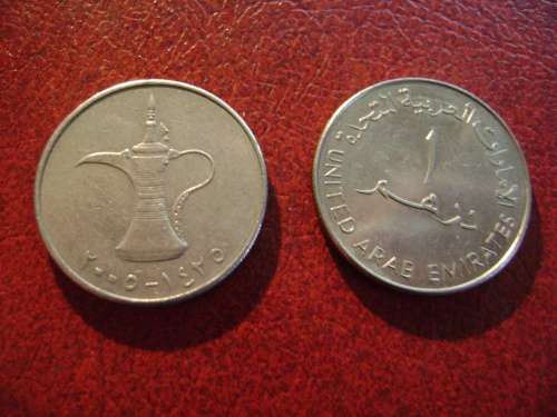 United Arab Emirates  1 Dirham  2005