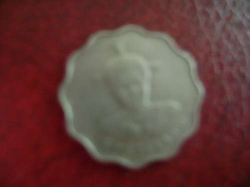 Swaziland   5 cents 1986