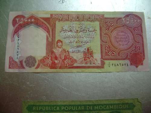 Iraq  25000 Dinars