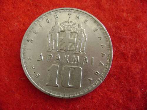 Greece  10 drahma  1959