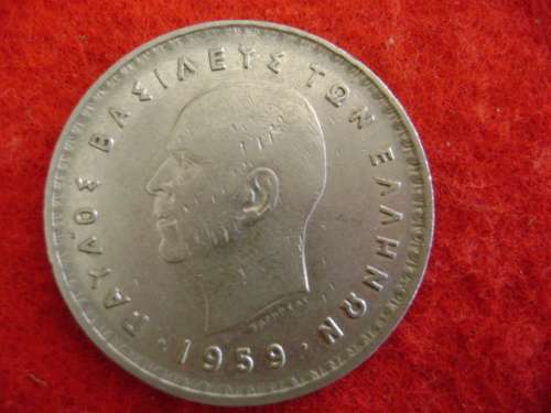 Greece  10 drahma  1959