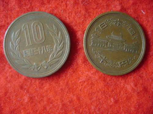 Japan  10 Yen  1964 (plain edge)