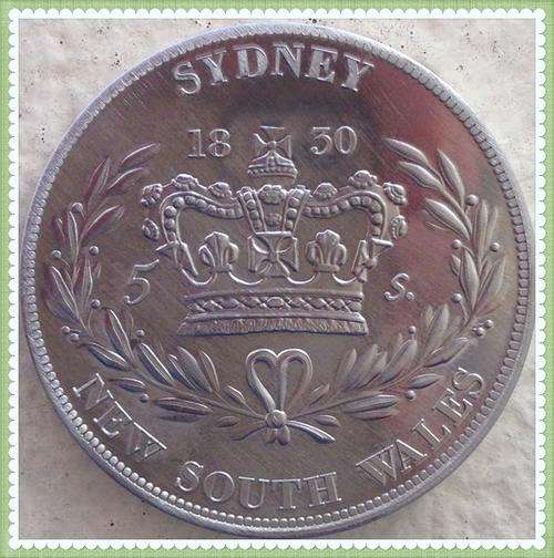 1830 - Patina Retro Proof Crown - Silver Nickel William IV Australia Crown