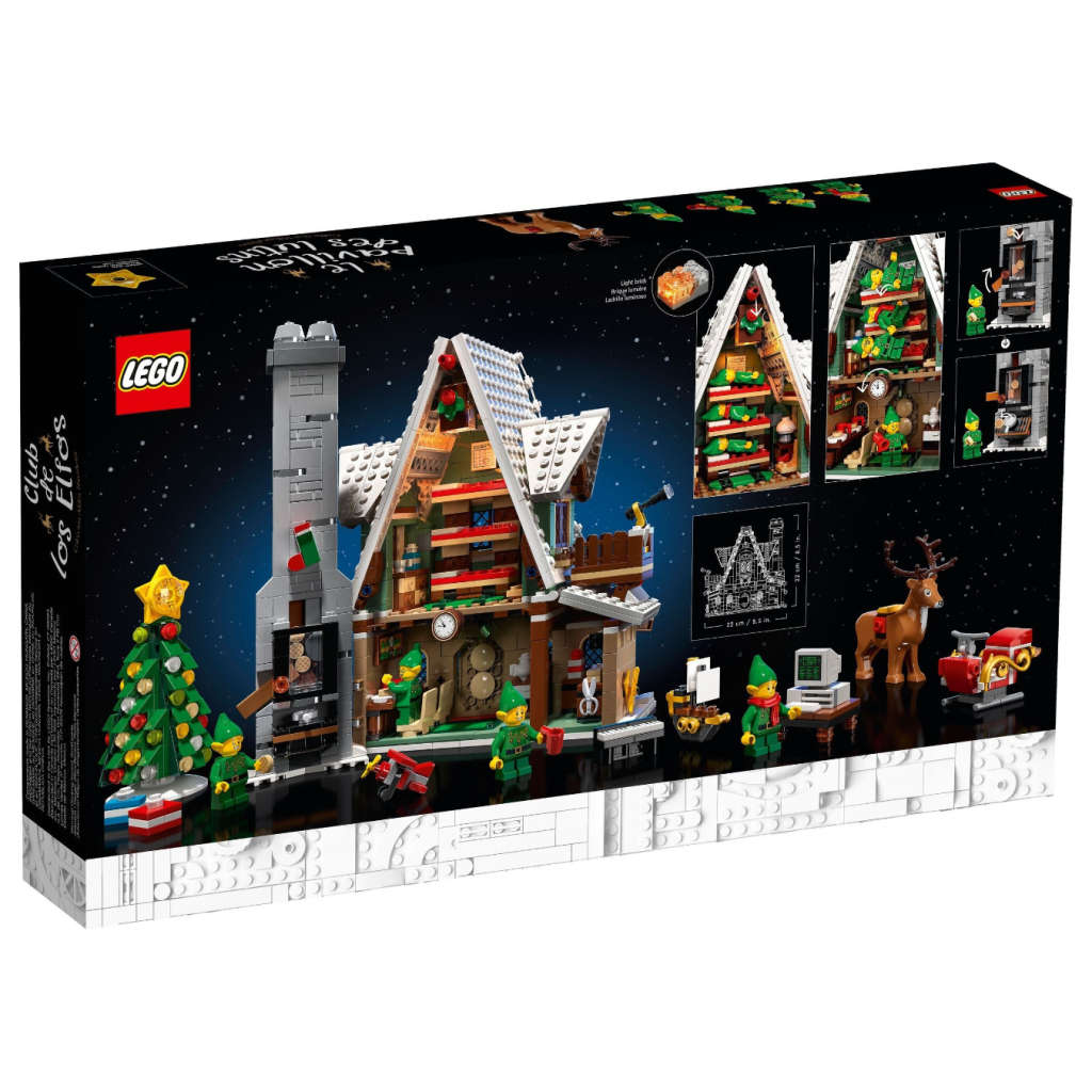 LEGO® Winter Village Elf Club House 10275 (Discontinued Set)