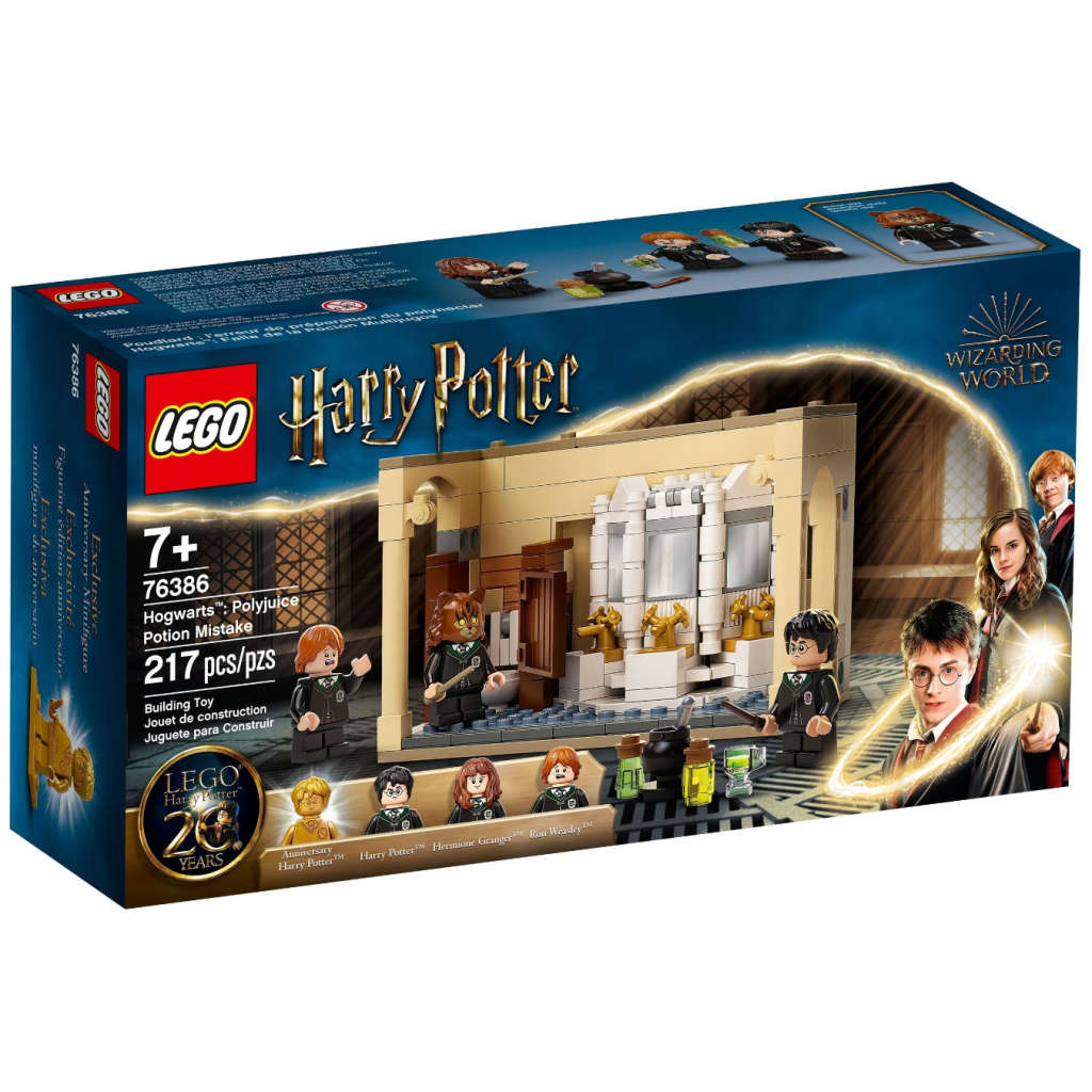 LEGO® Harry Potter Polyjuice Potion Mistake 76386 (Discontinued Set)