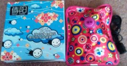 Electric Hot Water Bag