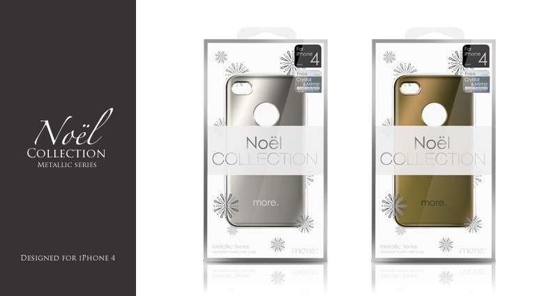 Iphone 4 Gold cover(NOEL COLLECTION METALLIC SERIES WORTH R500)