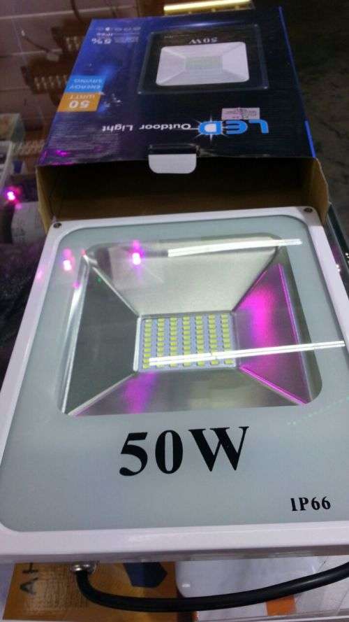 50W White Slimline Floodlight **SUPER BRIGHT**
