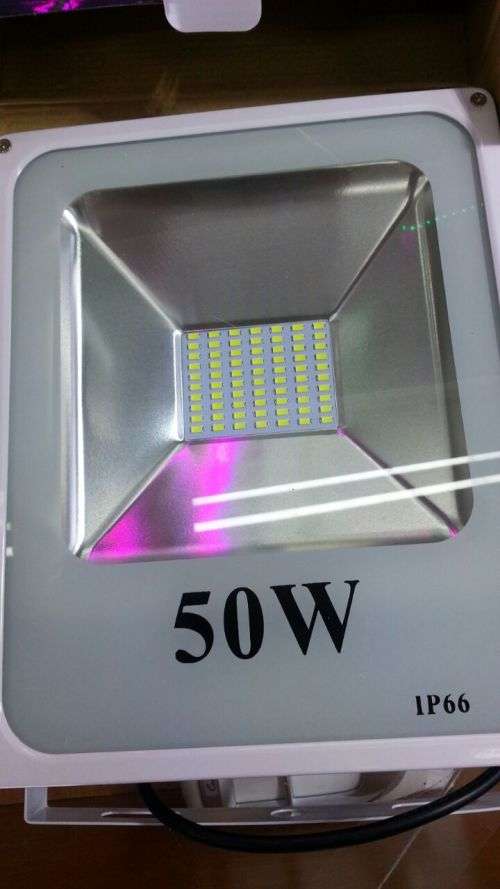 50W White Slimline Floodlight **SUPER BRIGHT**