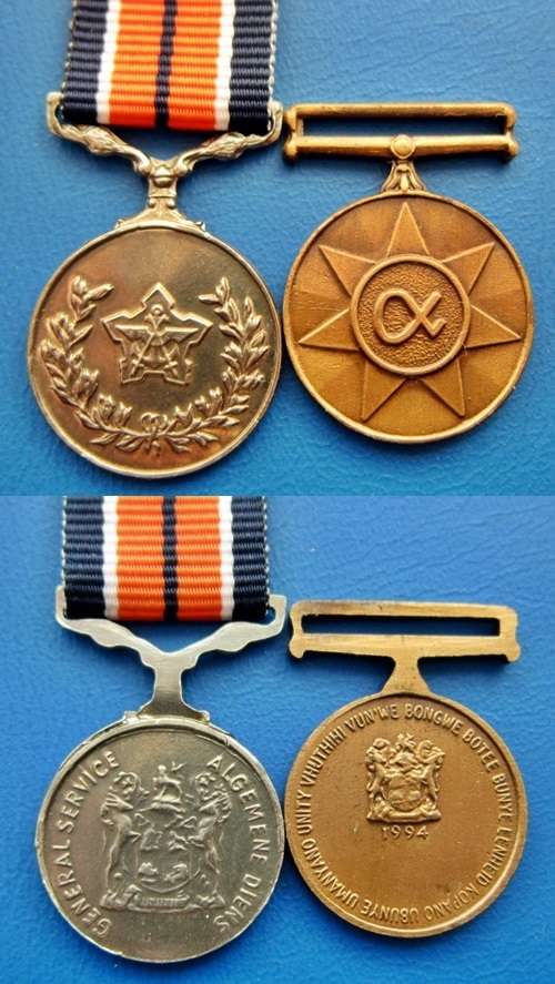 ## Miniature General Service & Unitas Medal ##