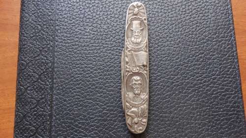 ZAR Paul Kruger De Wet Pocket Knife