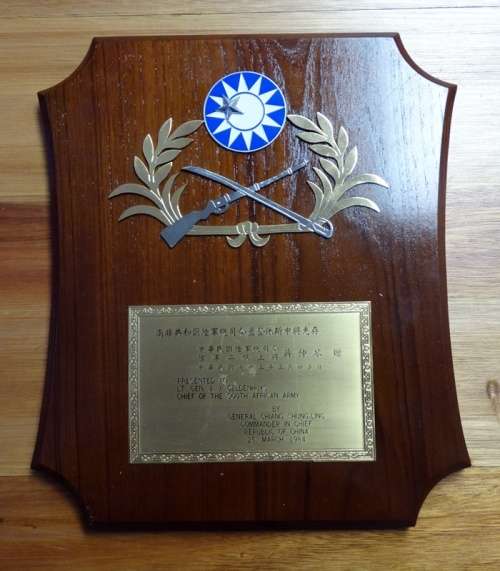 Plaque to  To LT Gen JJ Geldenhuys from  General Chiang Chung-Ling China