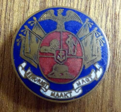 ZAR Coat of  Arm Chest Broach