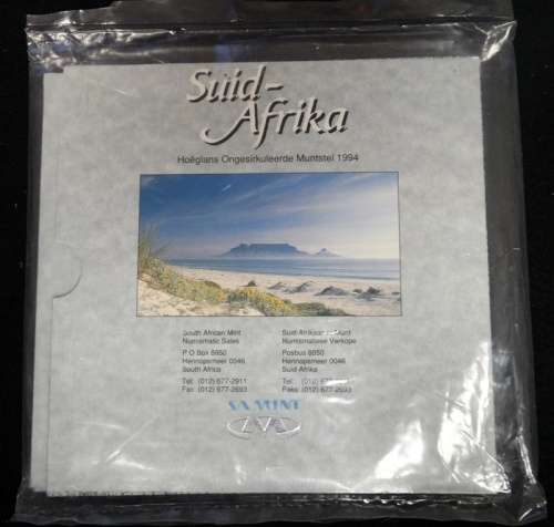 1994 Unc set Stunning type