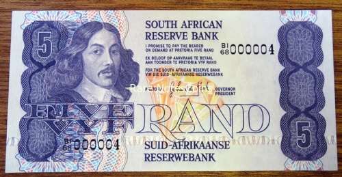 Unc GPC de Kock low number Banknote  .Eng over Afr . Watermark Van Riebeeck. B1 000004