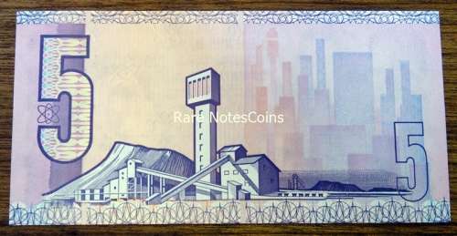 Unc GPC de Kock low number Banknote  .Eng over Afr . Watermark Van Riebeeck. B1 000004