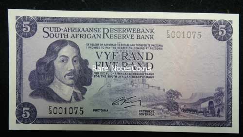 UNC G Rissik  Banknote. Afr over Eng. Watermark Springbok F3 001075