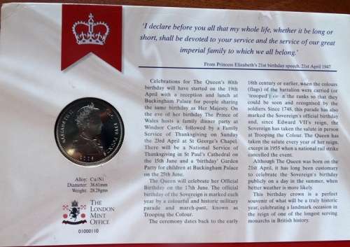 Queens 80th Birthday Crown Limited Edition