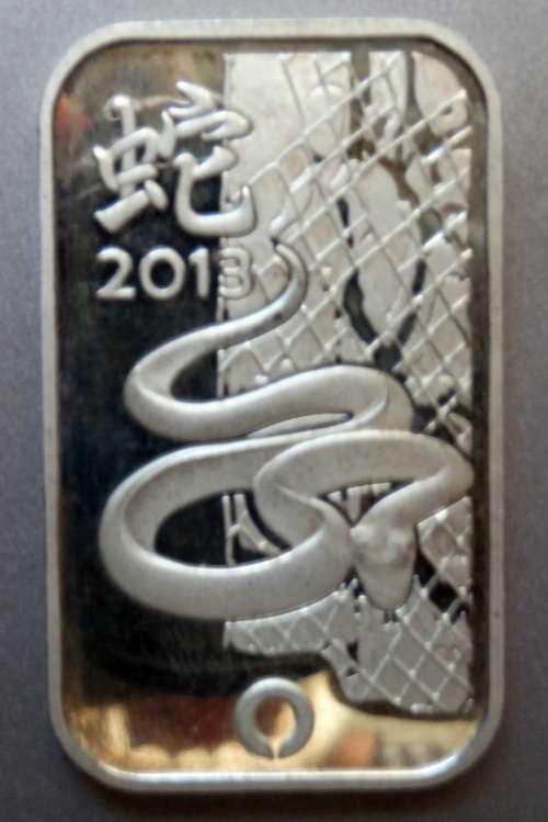 Proof 2013 Rand Refinery Full Ounce .999 Silver
