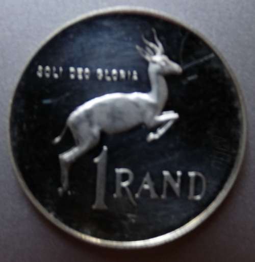 Proof Low Mintage 1971 Silver R1 Coin