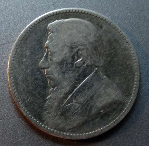 1892 ZAR Shilling 1st Year of Issue