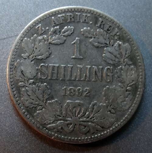 1892 ZAR Shilling 1st Year of Issue