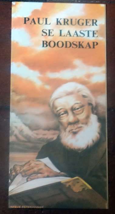 Paul Kruger se Laaste Boodskap