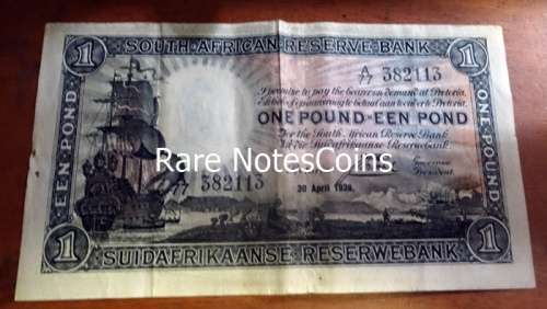 1938 South African Pound Note Make an Offer