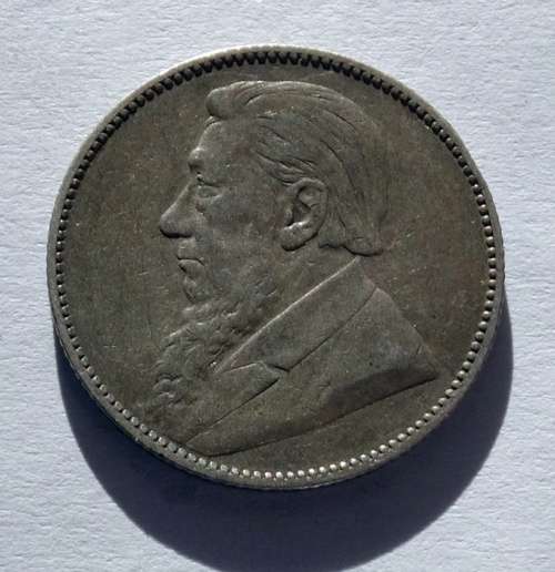 1897 Last Issue ZAR Shilling