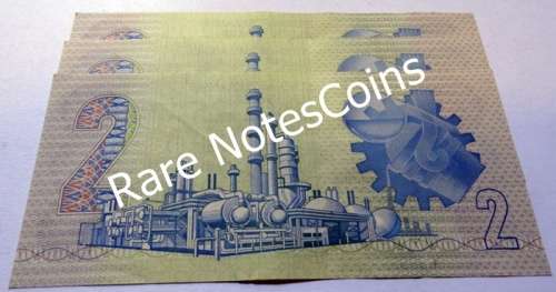 3 Unc  Two Rand Notes A/E
