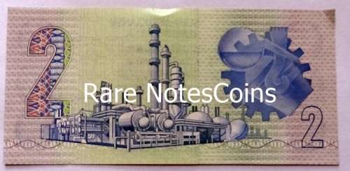 GPC De Kock  Two Rand Notes A/E GR045380