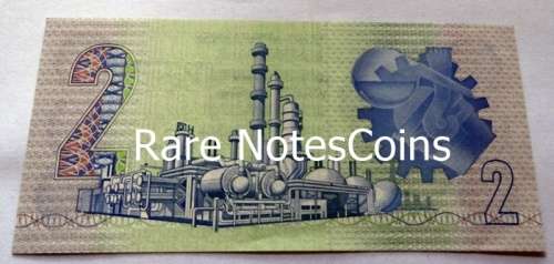 Unc GPC De Kock  Two Rand Note A/E GR0453579