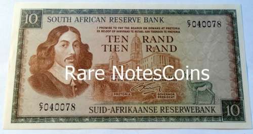 Unc Ten Rand Type 5 G Rissik 1966 2nd Issue E/A Banknote