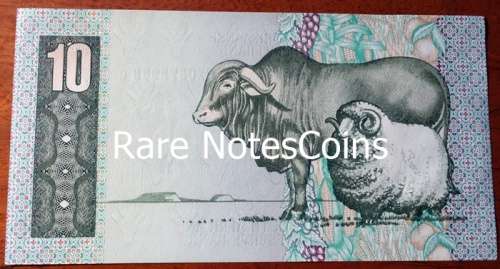 Unc Replacement GPC De Kock 3rd Issue R10 Note A/E