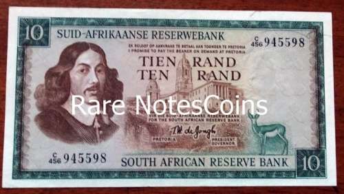 A/Unc 1975 TW De Jongh 3rd Issue C456 Banknote