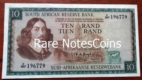 A/Unc 1975 TW De Jongh 3rd Issue C307 Banknote