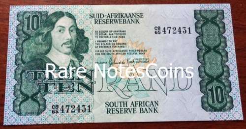 Unc 1984 GPC De Kock 3rd Issue C8/65 Banknote