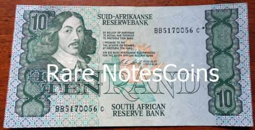 A/Unc 1990 C Stals 1st Issue BB Banknote