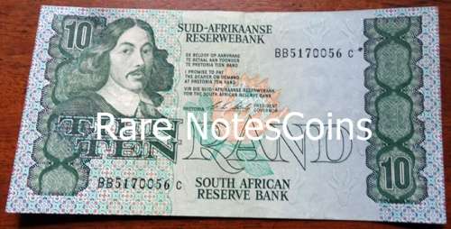 A/Unc 1990 C Stals 1st Issue BB Banknote