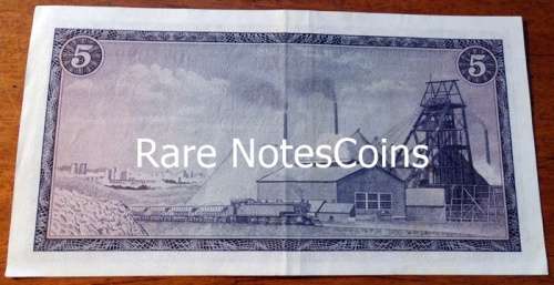 TW De Jongh 3rd Issue A/E Five Rand Note JVR Watermark