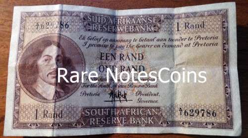 MH De Kock 1959 3rd Issue E/A One Pound Bank Note