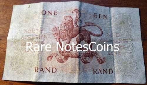 MH De Kock 1959 3rd Issue E/A One Pound Bank Note