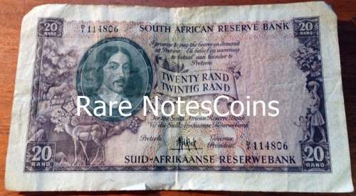 MH De Kock 4th Issue E/A Twenty Rand Banknote (small tear)