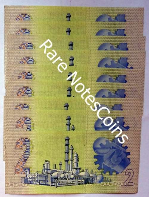 9 Unc Sequential 4th Issue A/E Banknotes