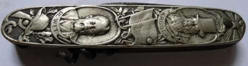 Paul Kruger Pocket Knife Blades warn Corkscrew Shortend