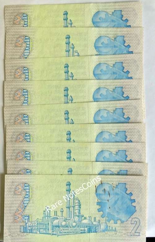 ## 9 Consecutive GPC De Kock  2nd  issue A/E Banknotes ## A6/5